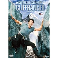 Amazon.co.jp: パラダイス・アレイ(〇〇までにこれは観ろ! ) [DVD
